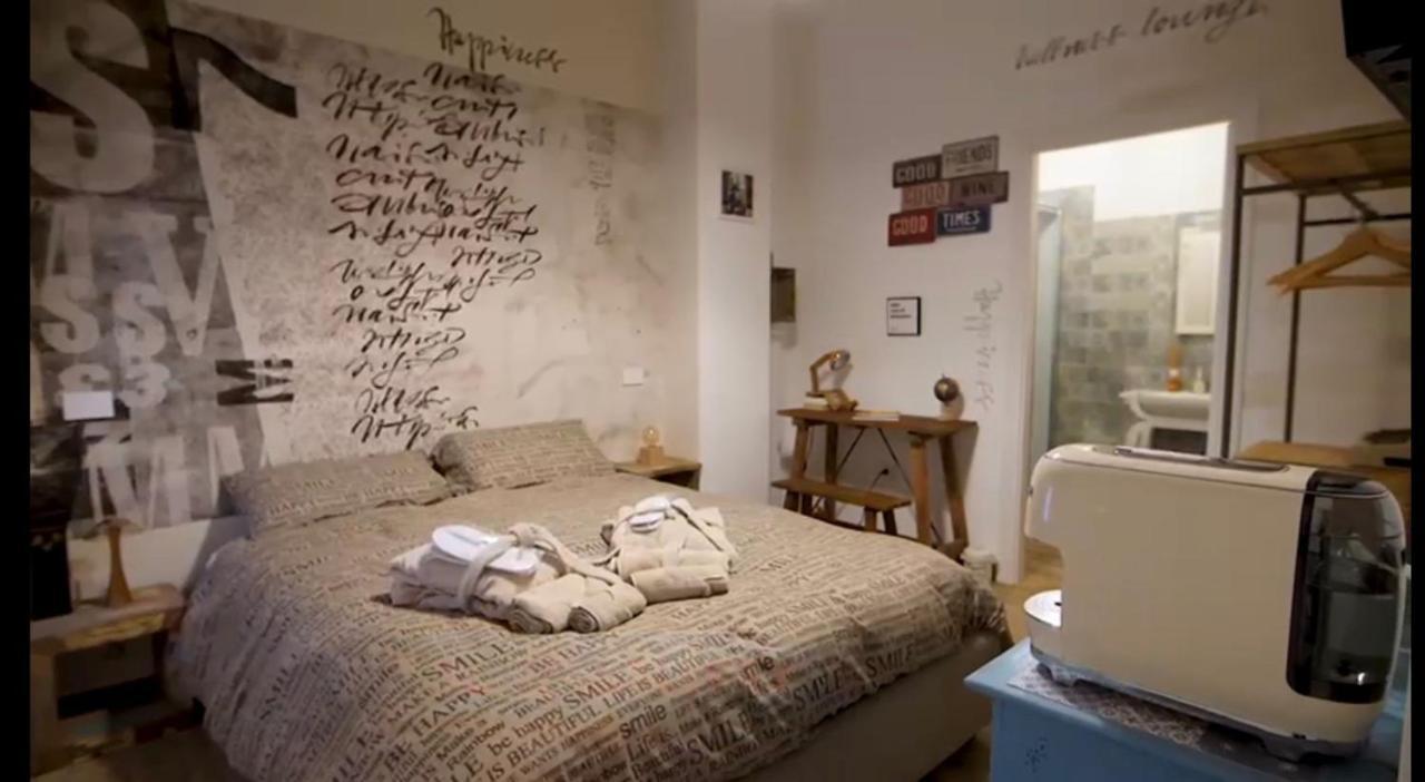 Bed Art Relaxing Suite - Appartamento Con Sauna Happiness Suite Gallery サン・ベネデット・デル・トロント エクステリア 写真